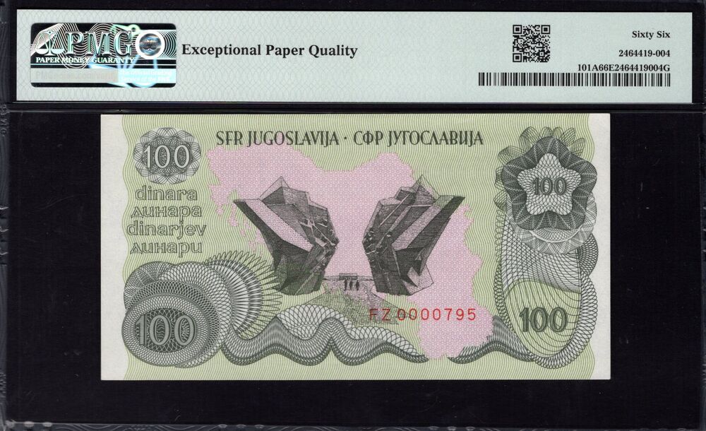 Yugoslavia -  100 Dinara 1990 - Pick # 101A - PMG 66 EPQ