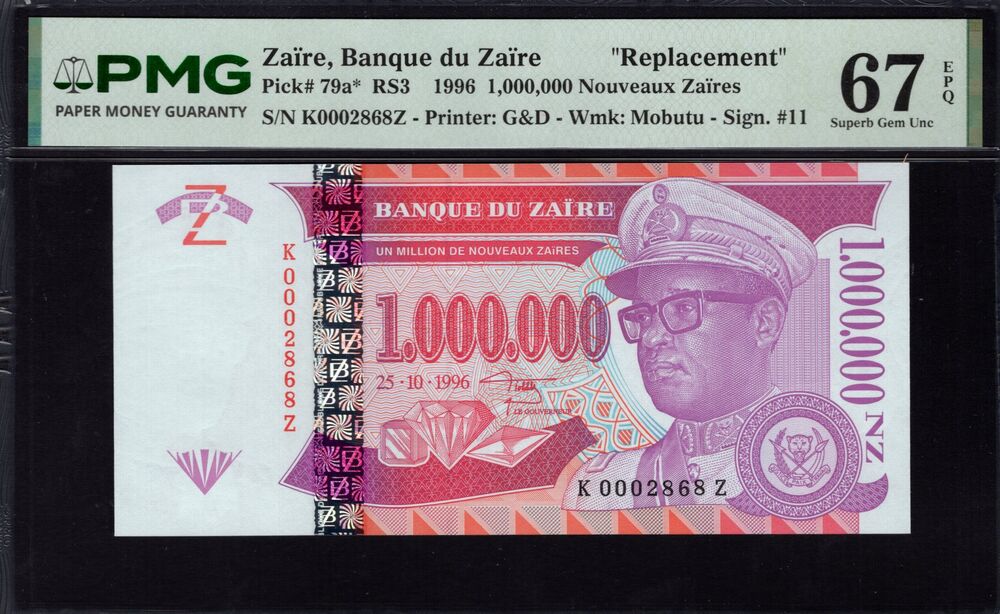 Zaire -  1.000.000 Nouveaux Zaïres 1996 - Pick # 79a* - PMG 67 EPQ