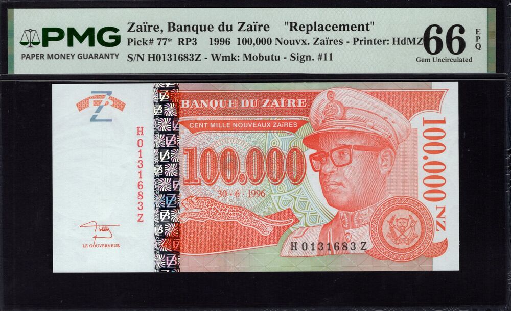 Zaire -  100.000 Nouveaux Zaïres 1996 - Pick # 77* - PMG 66 EPQ