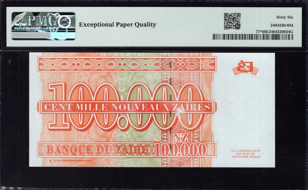 Zaire -  100.000 Nouveaux Zaïres 1996 - Pick # 77* - PMG 66 EPQ