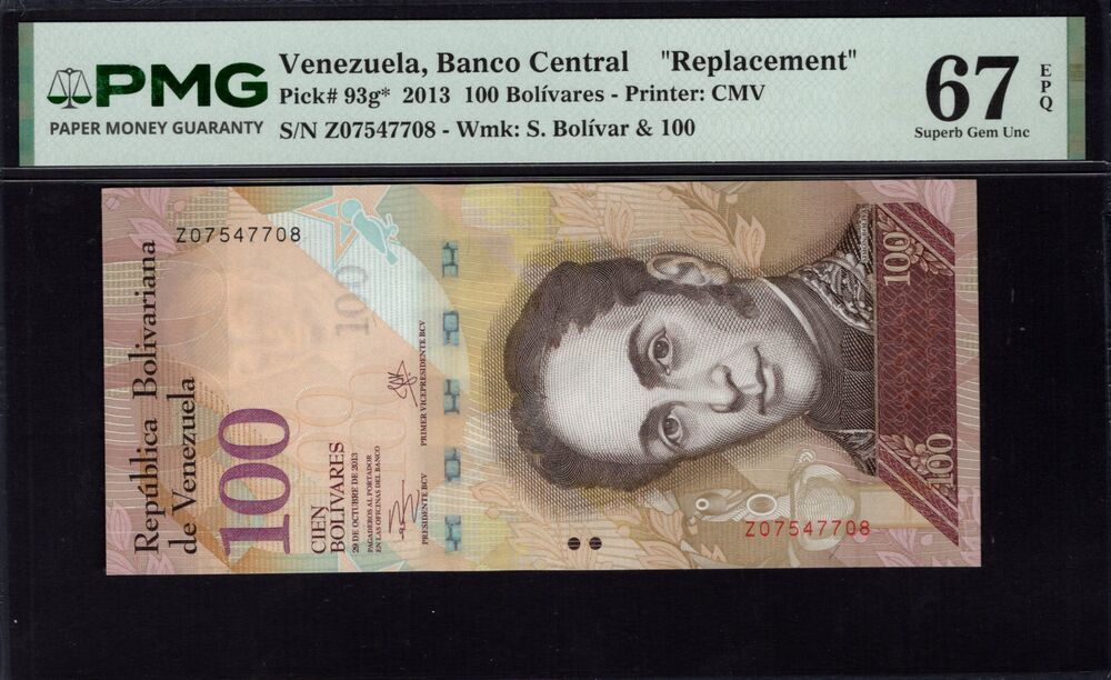 Venezuela -  100 Bolivares 2013 - Pick # 93g* - PMG 67 EPQ
