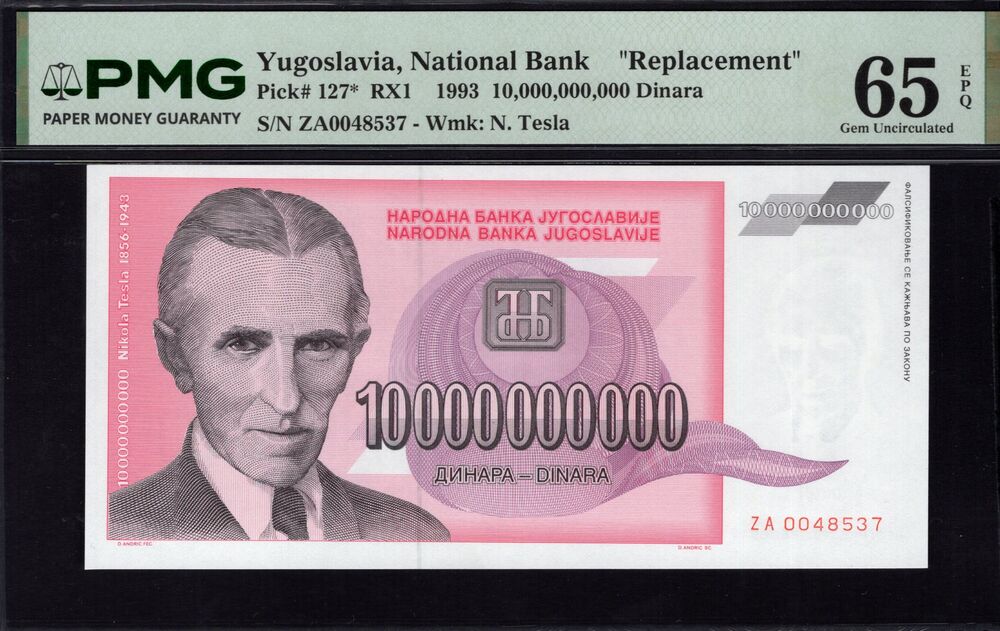 Yugoslavia -  10.000.000.000 Dinara 1993 - Pick # 127* - PMG 65 EPQ