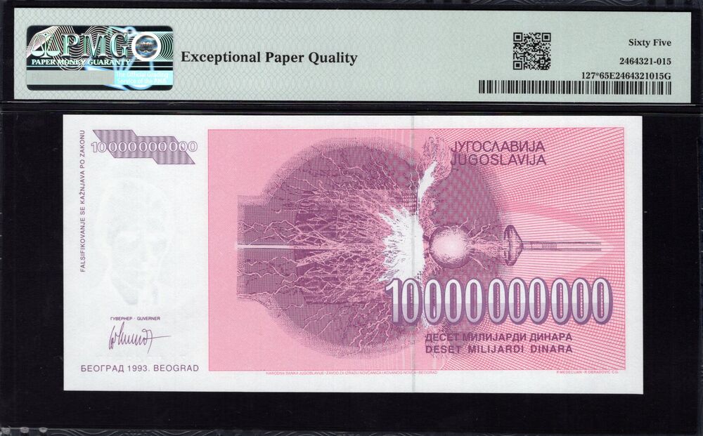 Yugoslavia -  10.000.000.000 Dinara 1993 - Pick # 127* - PMG 65 EPQ
