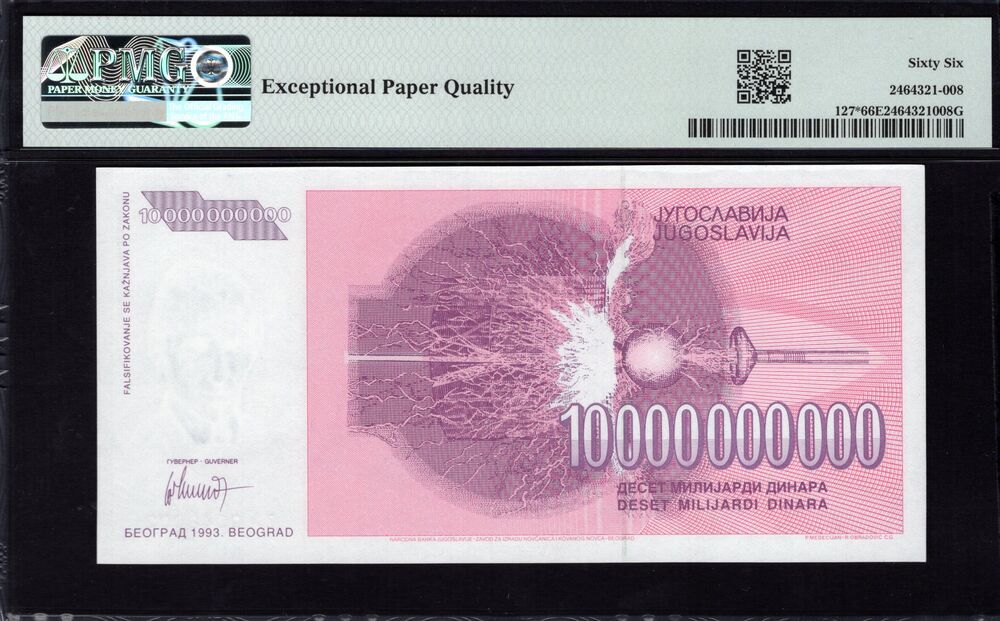 Yugoslavia -  10.000.000.000 Dinara 1993 - Pick # 127* - PMG 66 EPQ
