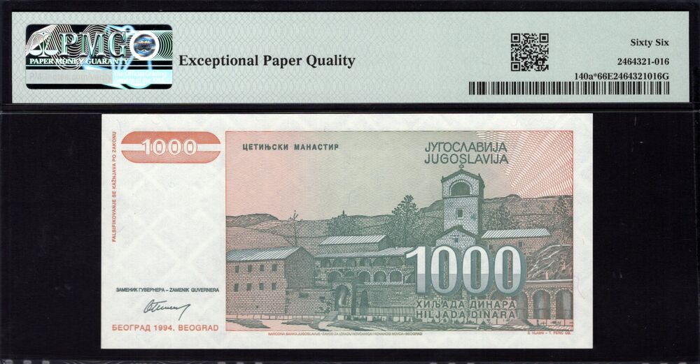 Yugoslavia -  1000 Dinara 1994 - Pick # 140a* - PMG 66 EPQ