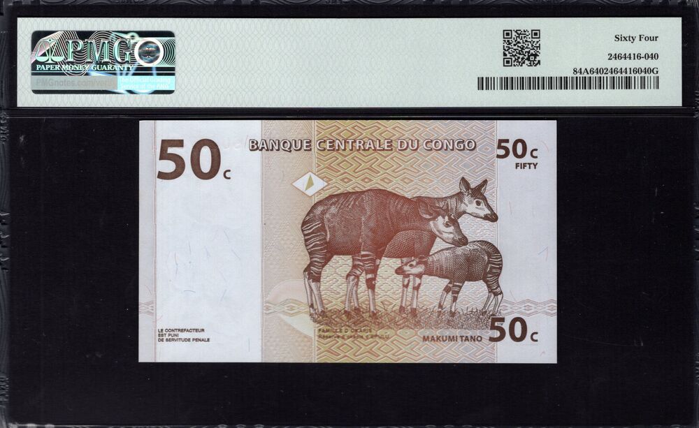 Congo Democratic Republic -  50 Centimes 1997 - Pick # 84A - PMG 64