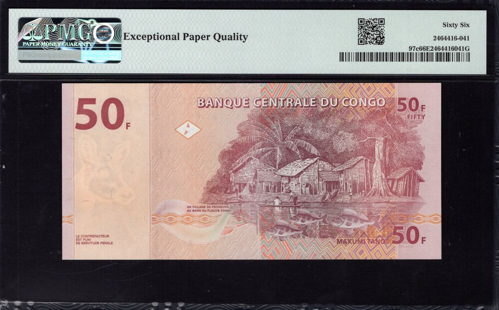 Congo Democratic Republic -  50 Francs 2020 - Pick # 97c - PMG 66 EPQ