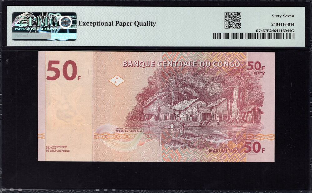 Congo Democratic Republic -  50 Francs 2020 - Pick # 97c - PMG 67 EPQ