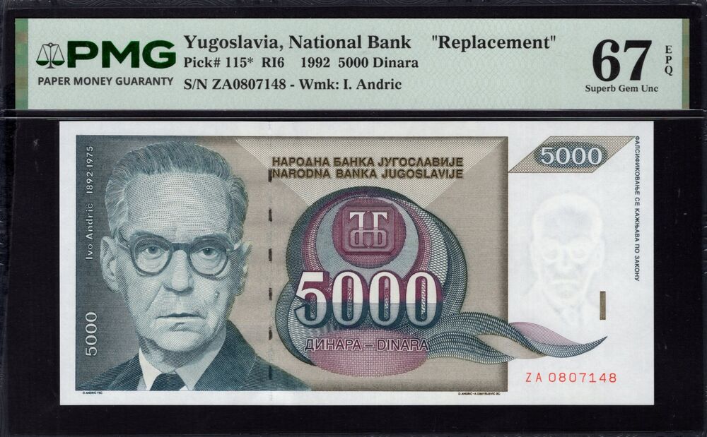 Yugoslavia -  5000 Dinara 1992 - Pick # 115* - PMG 67 EPQ