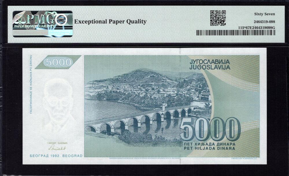 Yugoslavia -  5000 Dinara 1992 - Pick # 115* - PMG 67 EPQ