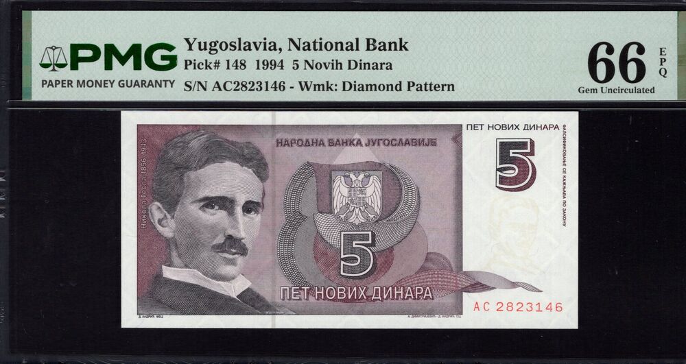 Yugoslavia -  5 Novih Dinara 1994 - Pick # 148 - PMG 66 EPQ