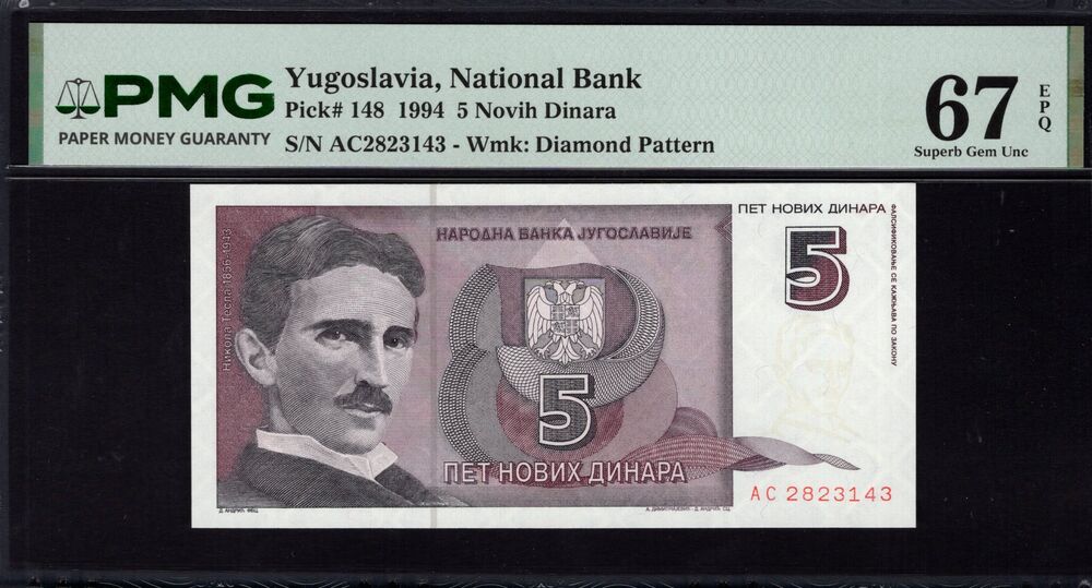 Yugoslavia -  5 Novih Dinara 1994 - Pick # 148 - PMG 67 EPQ