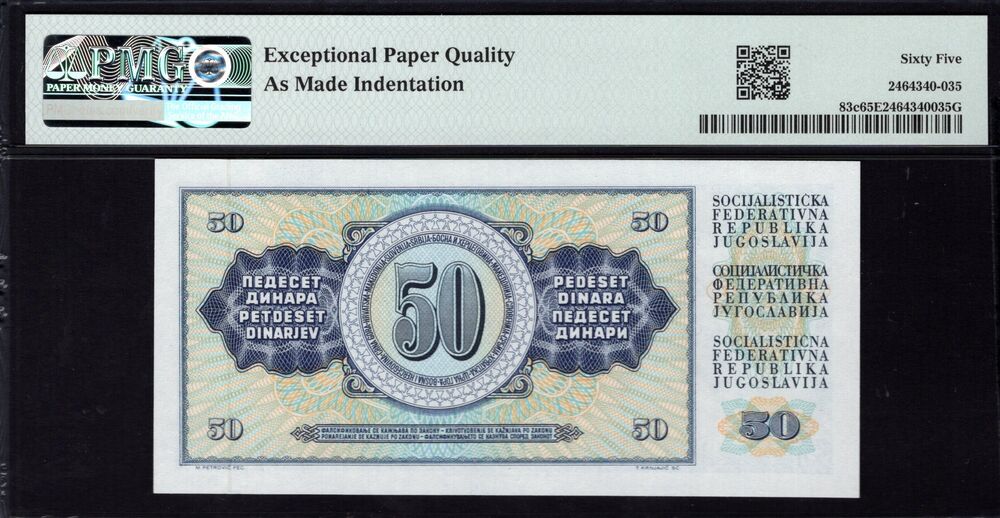 Yugoslavia -  50 Dinara 1968 - Pick # 83c - PMG 65 EPQ