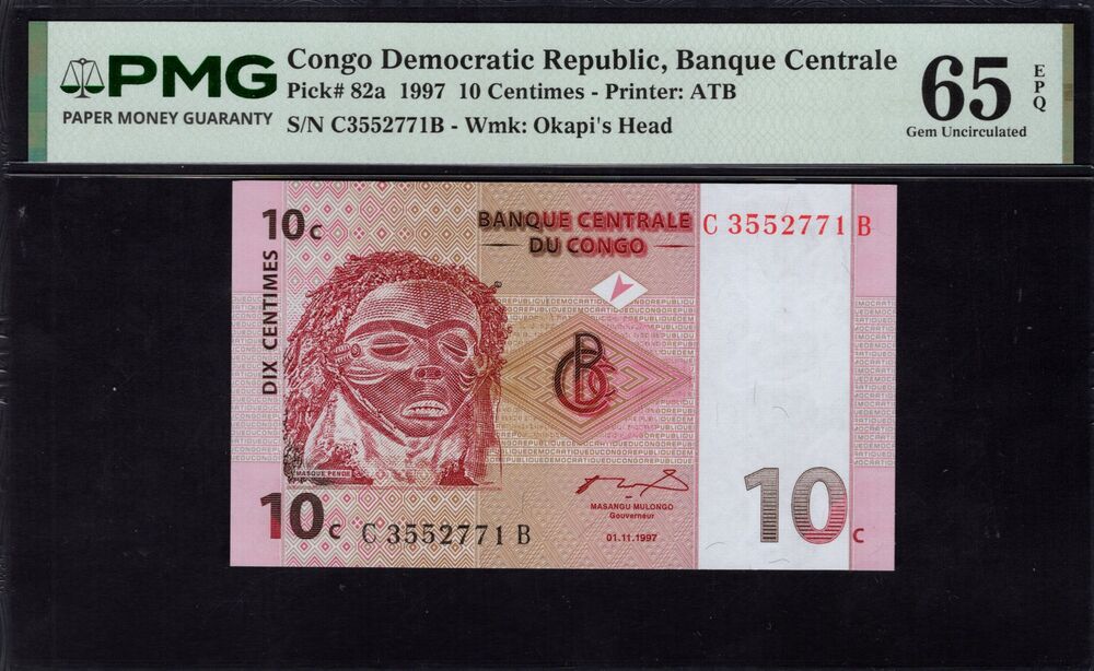 Congo Democratic Republic -  10 Centimes 1997 - Pick # 82a - PMG 65 EPQ