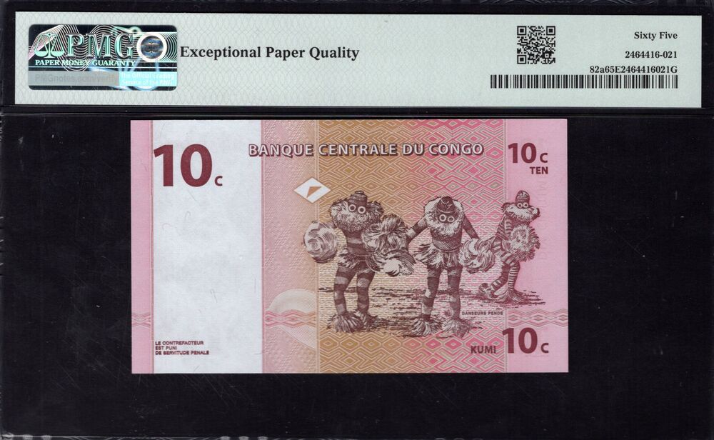 Congo Democratic Republic -  10 Centimes 1997 - Pick # 82a - PMG 65 EPQ