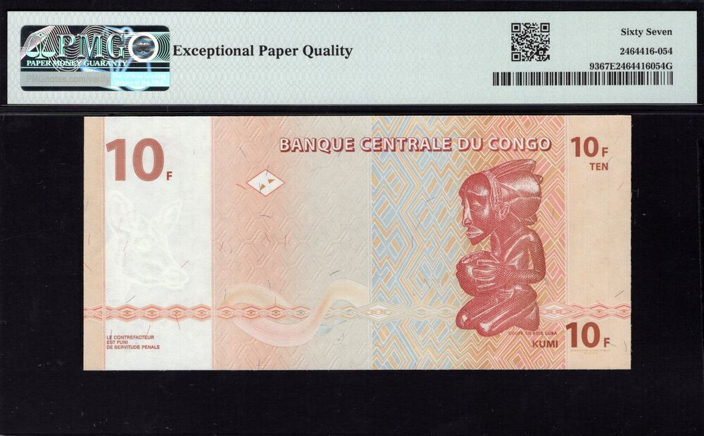 Congo Democratic Republic -  10 Francs 2003 - Pick # 93 - PMG 67 EPQ