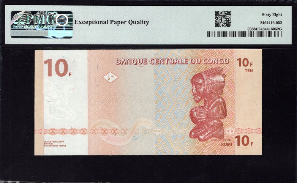 Congo Democratic Republic -  10 Francs 2003 - Pick # 93 - PMG 68 EPQ