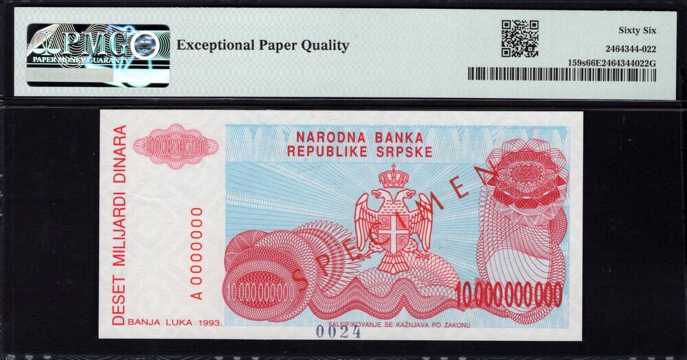 Bosnia and Herzegovina -  10.000.000.000 Dinara 1993 - Pick # 159s - PMG 66 EPQ