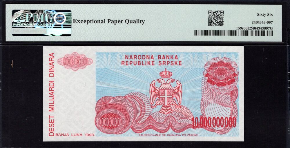 Bosnia and Herzegovina -  10.000.000.000 Dinara 1993 - Pick # 159r - PMG 66 EPQ