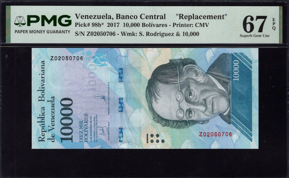 Venezuela -  10.000 Bolivares 2017 - Pick # 98b* - PMG 67 EPQ