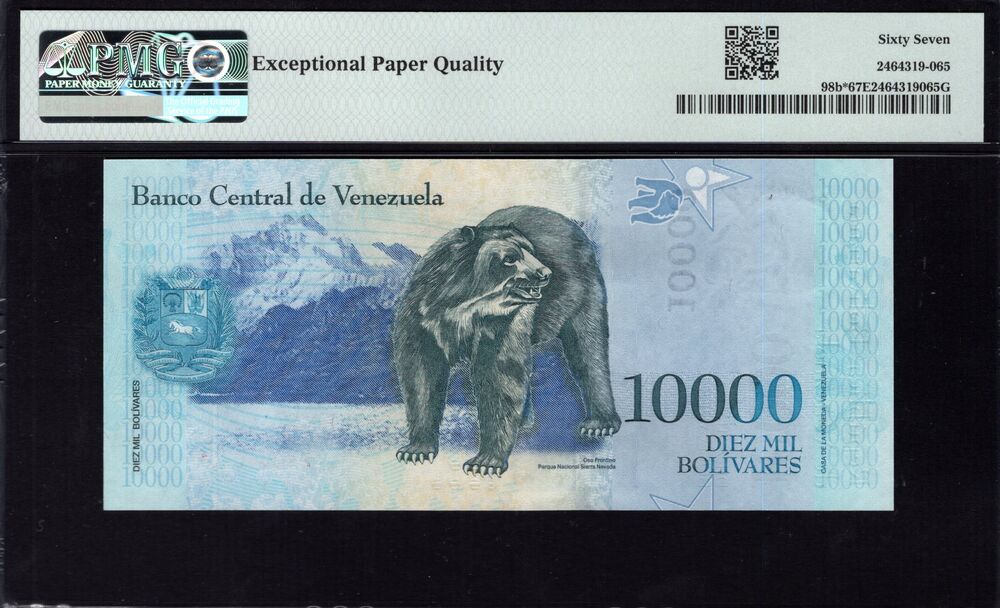 Venezuela -  10.000 Bolivares 2017 - Pick # 98b* - PMG 67 EPQ