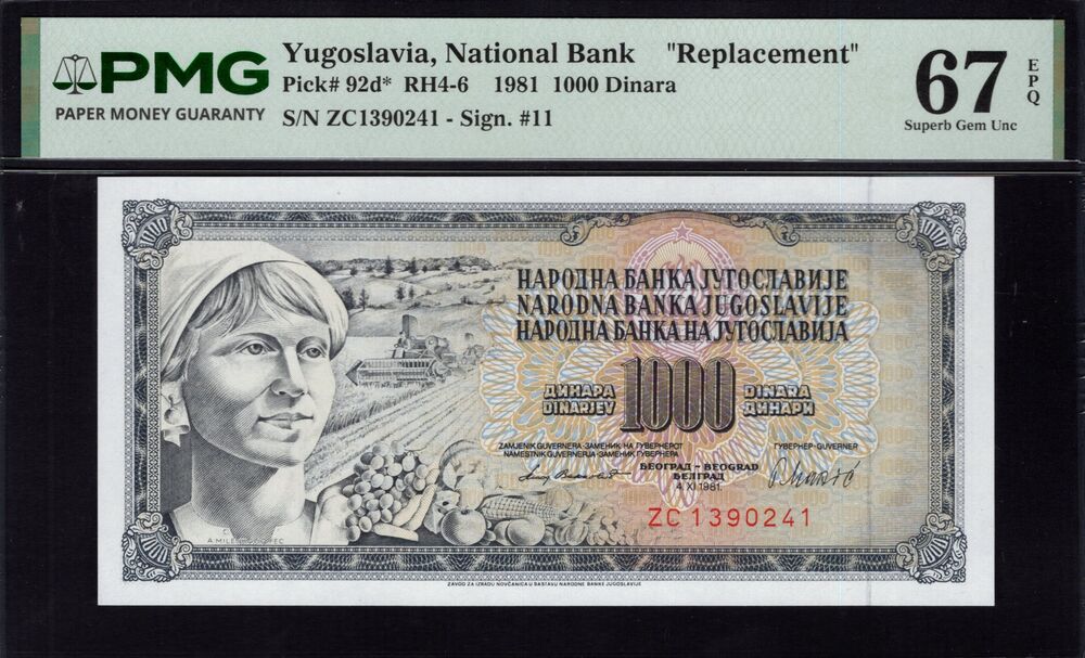 Yugoslavia -  1000 Dinara 1981 - Pick # 92d* - PMG 67 EPQ