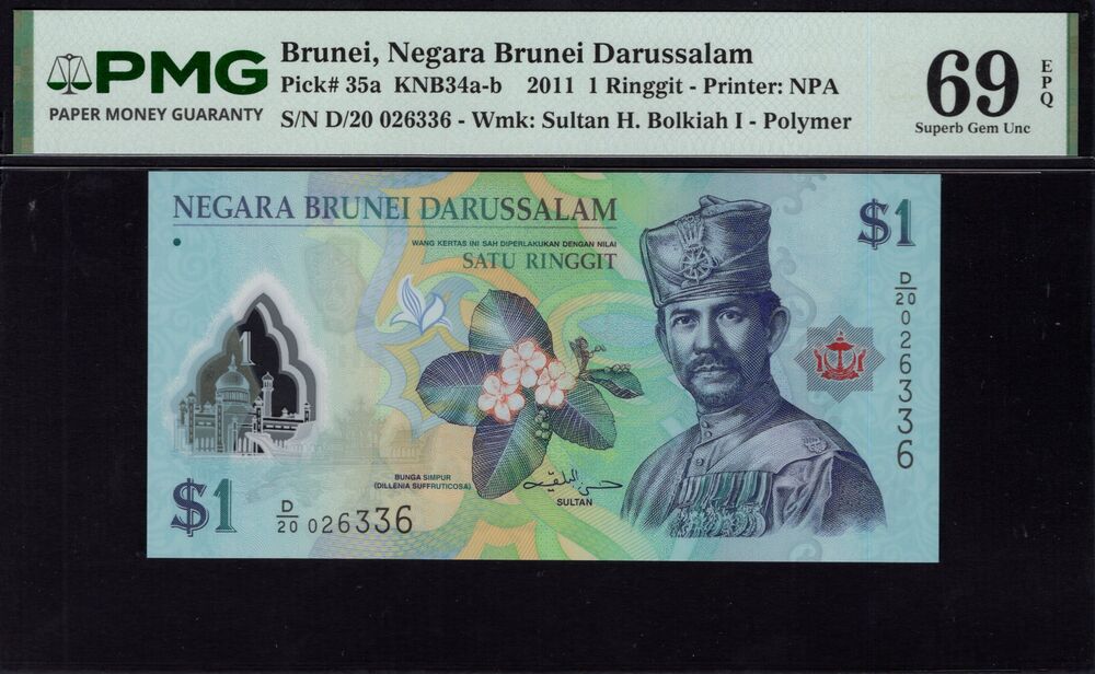 Brunei -  1 Ringgit 2011 - Pick # 35a - PMG 69 EPQ