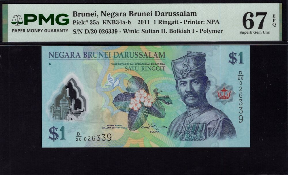 Brunei -  1 Ringgit 2011 - Pick # 35a - PMG 67 EPQ