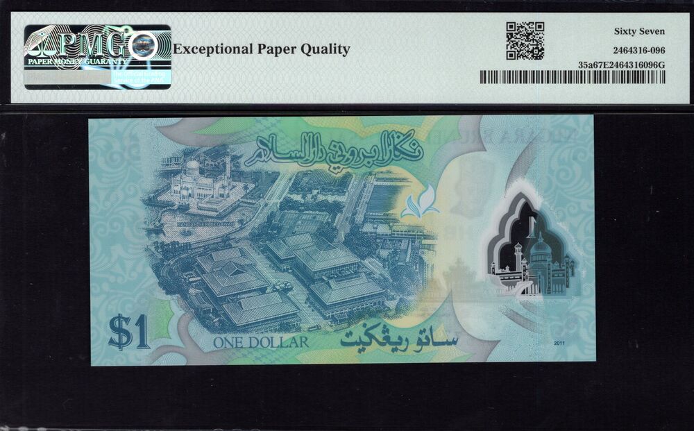 Brunei -  1 Ringgit 2011 - Pick # 35a - PMG 67 EPQ