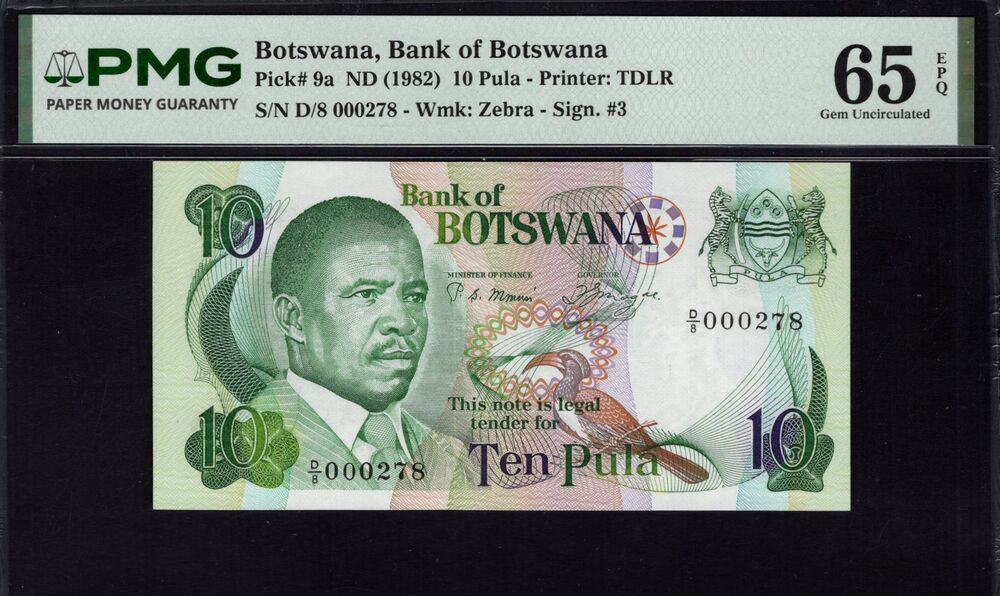 Botswana - 10 Pula 1982 - Pick # 9a - PMG 65 EPQ