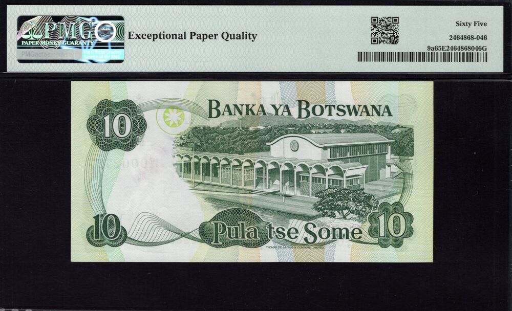 Botswana - 10 Pula 1982 - Pick # 9a - PMG 65 EPQ
