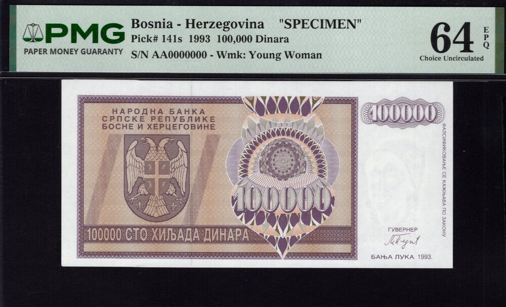 Bosnia and Herzegovina - 100.000 Dinara 1993 - Pick # 141s - PMG 64 EPQ