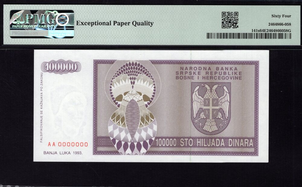 Bosnia and Herzegovina - 100.000 Dinara 1993 - Pick # 141s - PMG 64 EPQ