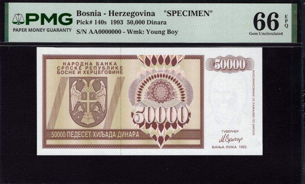  Bosnia and Herzegovina - 50.000 Dinara 1993 - Pick # 140s - PMG 66 EPQ
