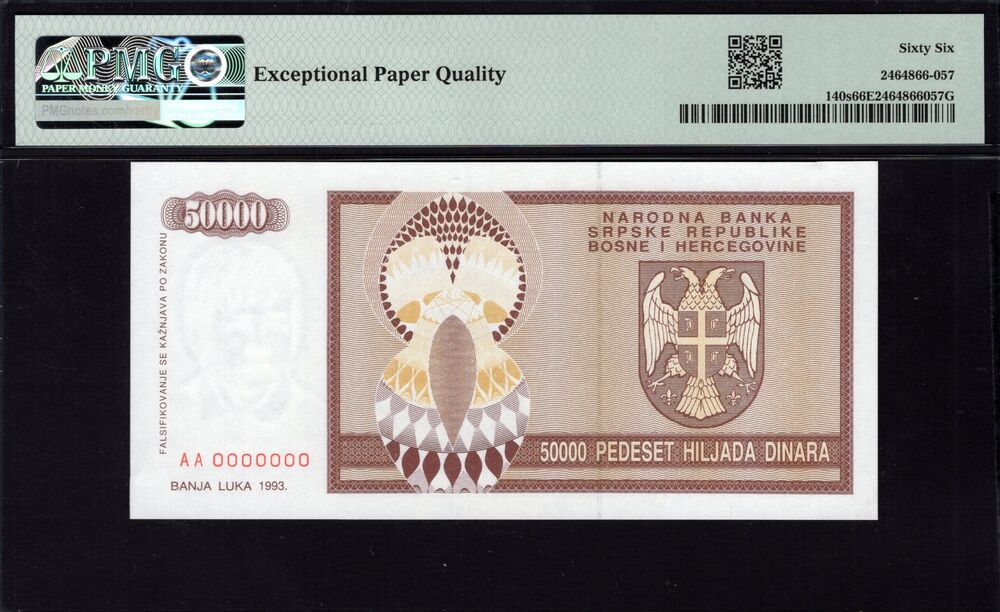  Bosnia and Herzegovina - 50.000 Dinara 1993 - Pick # 140s - PMG 66 EPQ