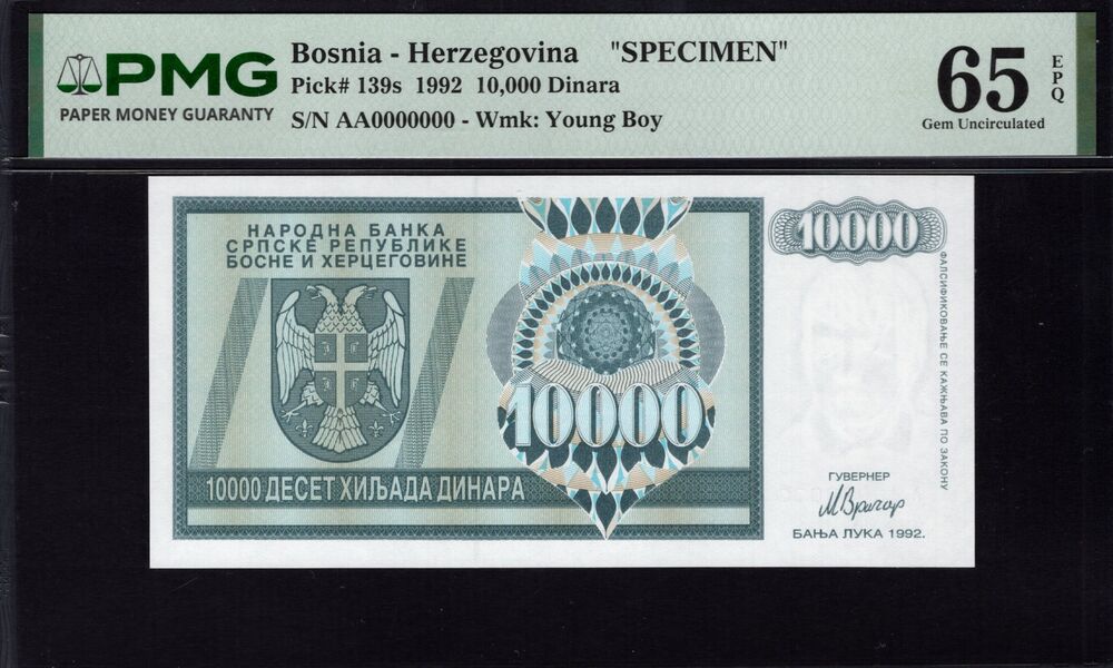 Bosnia and Herzegovina - 10.000 Dinara 1992 - Pick # 139s - PMG 65 EPQ