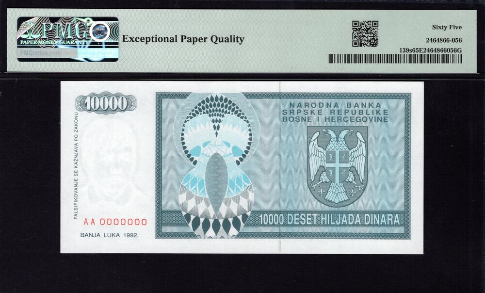 Bosnia and Herzegovina - 10.000 Dinara 1992 - Pick # 139s - PMG 65 EPQ