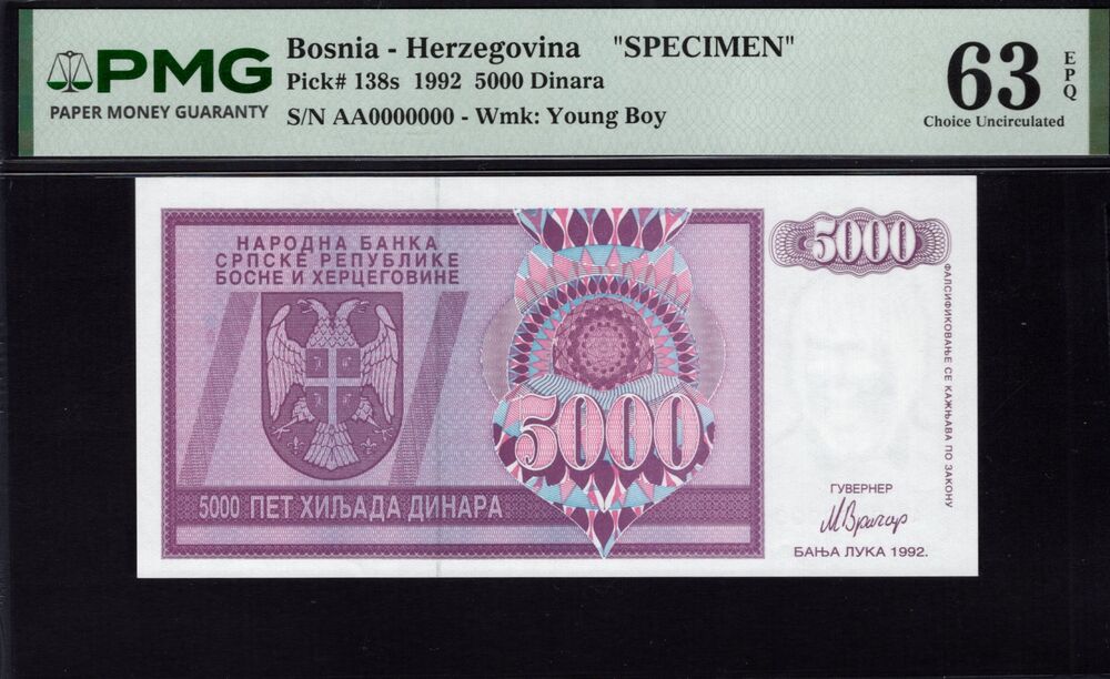 Bosnia and Herzegovina - 5000 Dinara 1992 - Pick # 138s - PMG 63 EPQ