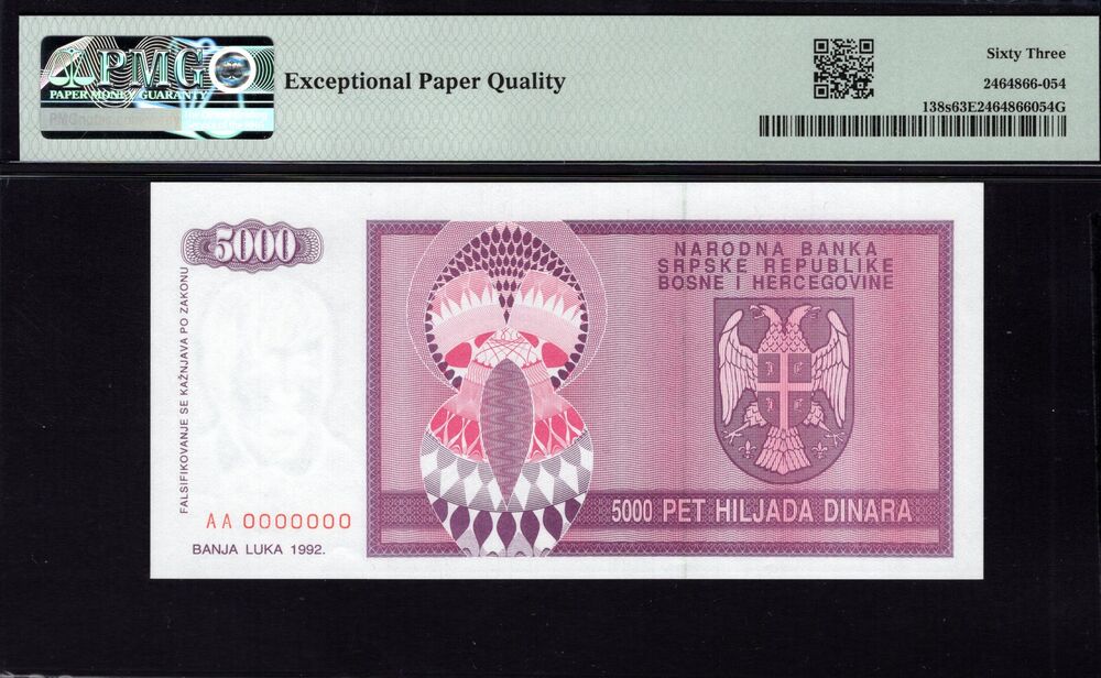 Bosnia and Herzegovina - 5000 Dinara 1992 - Pick # 138s - PMG 63 EPQ