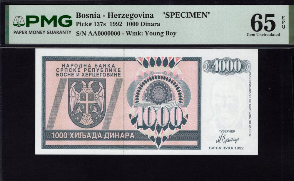 Bosnia and Herzegovina - 1000 Dinara 1992 - Pick # 137s - PMG 65 EPQ
