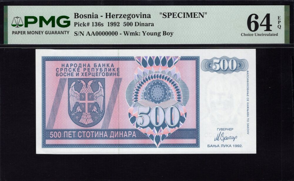 Bosnia and Herzegovina - 500 Dinara 1992 - Pick # 136s - PMG 64 EPQ