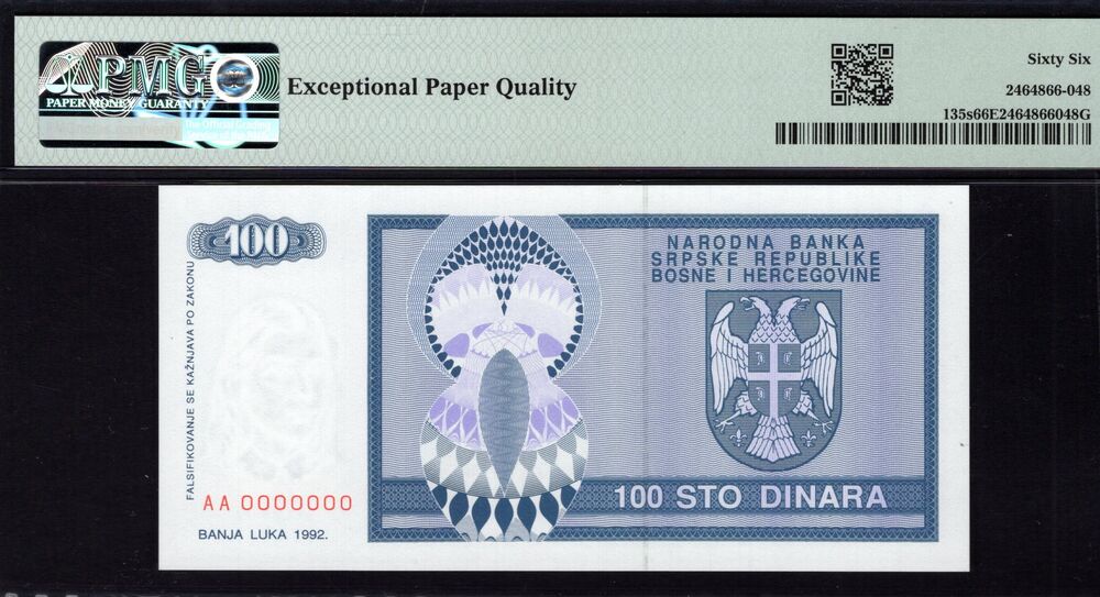 Bosnia and Herzegovina - 100 Dinara 1992 - Pick # 135s - PMG 66 EPQ