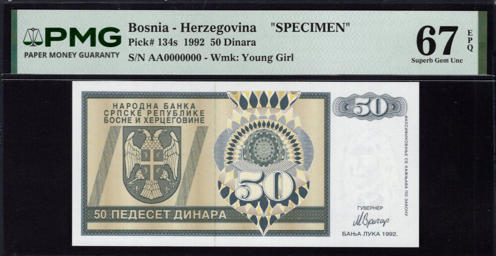 Bosnia and Herzegovina - 50 Dinars 1992 - Pick # 134s - PMG 67 EPQ