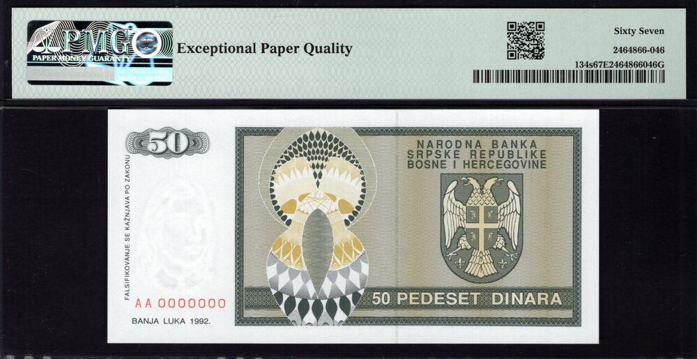 Bosnia and Herzegovina - 50 Dinars 1992 - Pick # 134s - PMG 67 EPQ