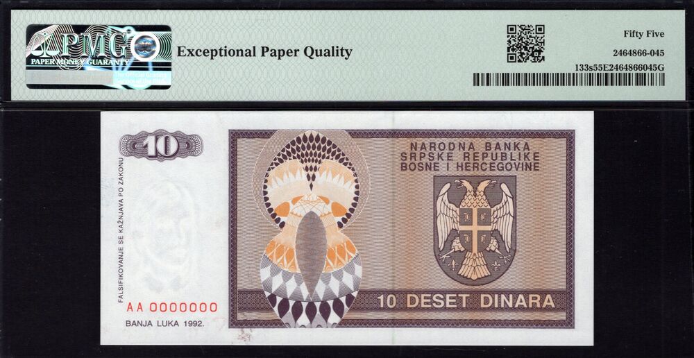 Bosnia and Herzegovina - 10 Dinara 1992 - Pick # 133s - PMG 55 EPQ