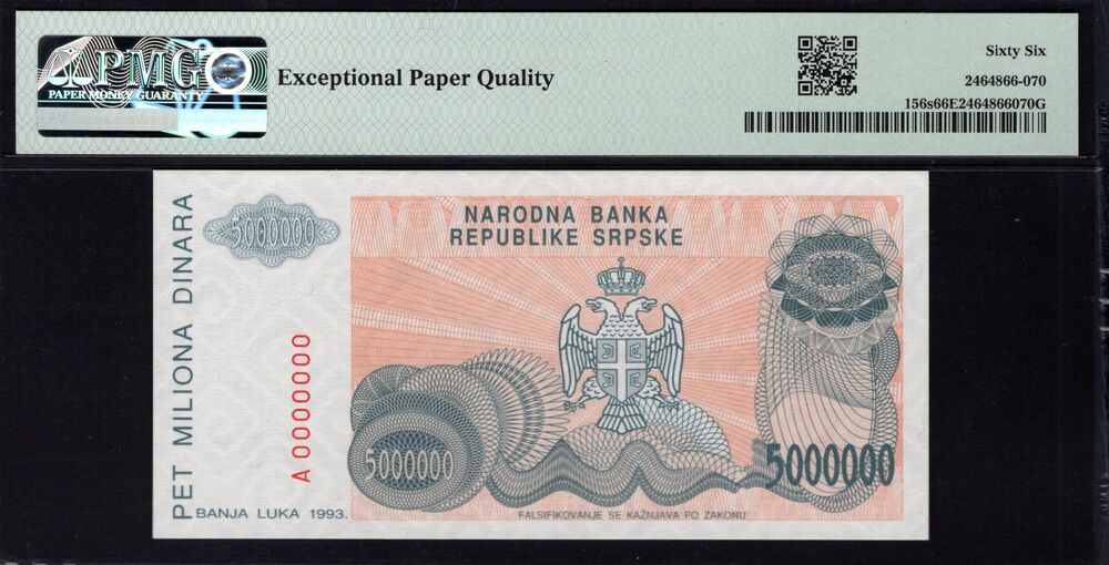Bosnia and Herzegovina - 5.000.000 Dinara 1993 - Pick # 156s - PMG 66 EPQ