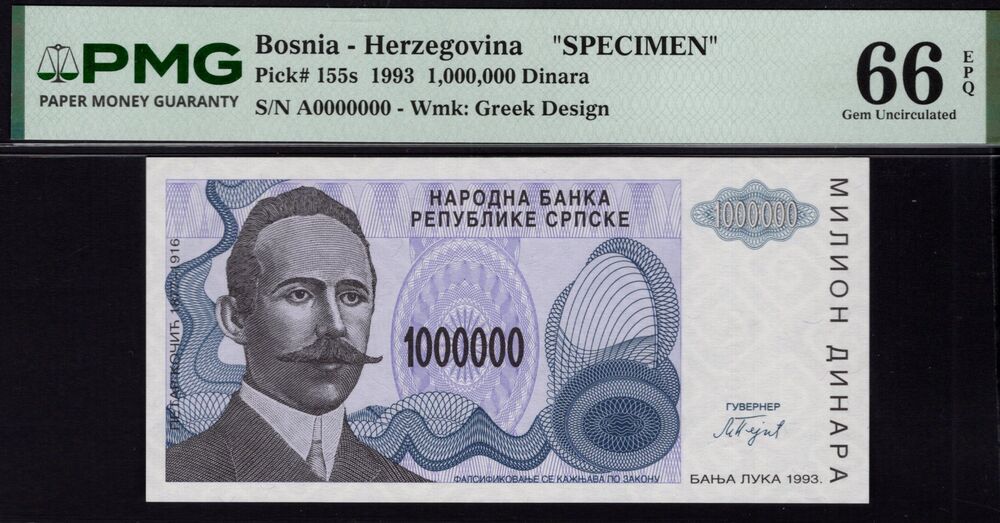 Bosnia and Herzegovina - 1.000.000 Dinara 1993 - Pick # 155s - PMG 66 EPQ