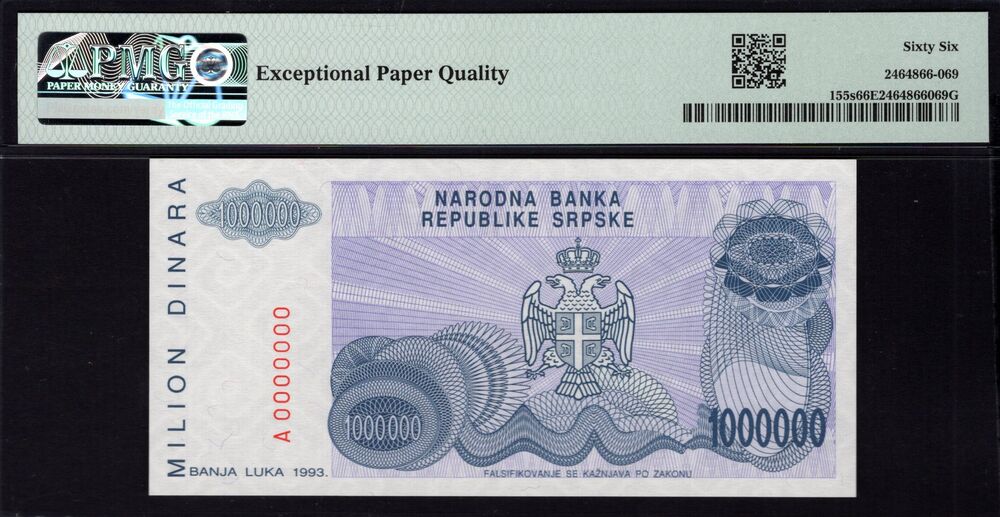 Bosnia and Herzegovina - 1.000.000 Dinara 1993 - Pick # 155s - PMG 66 EPQ