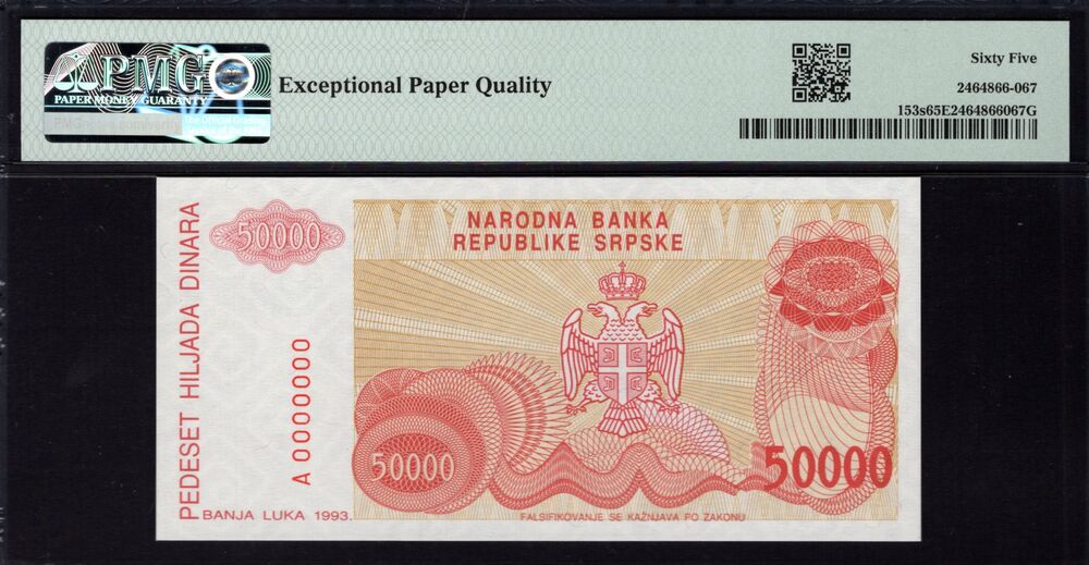Bosnia and Herzegovina - 50.000 Dinara 1993 - Pick # 153s - PMG 65 EPQ