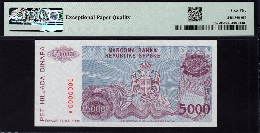 Bosnia and Herzegovina - 5000 Dinara 1993 - Pick # 152s - PMG 65 EPQ